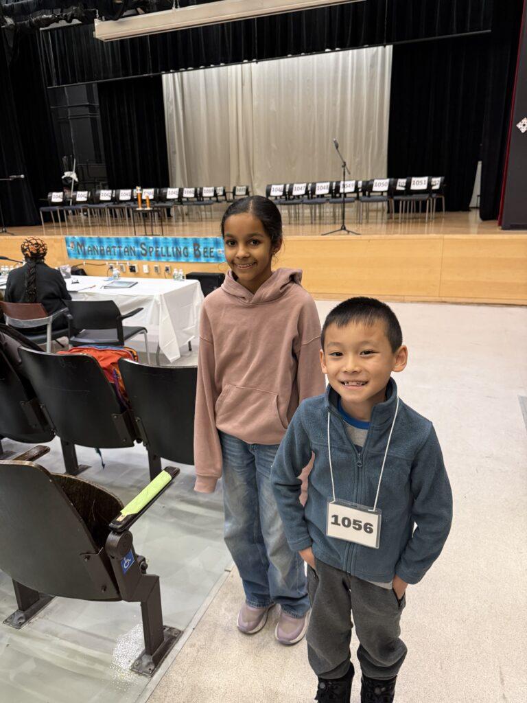 P.S.11 Spelling Bee Update