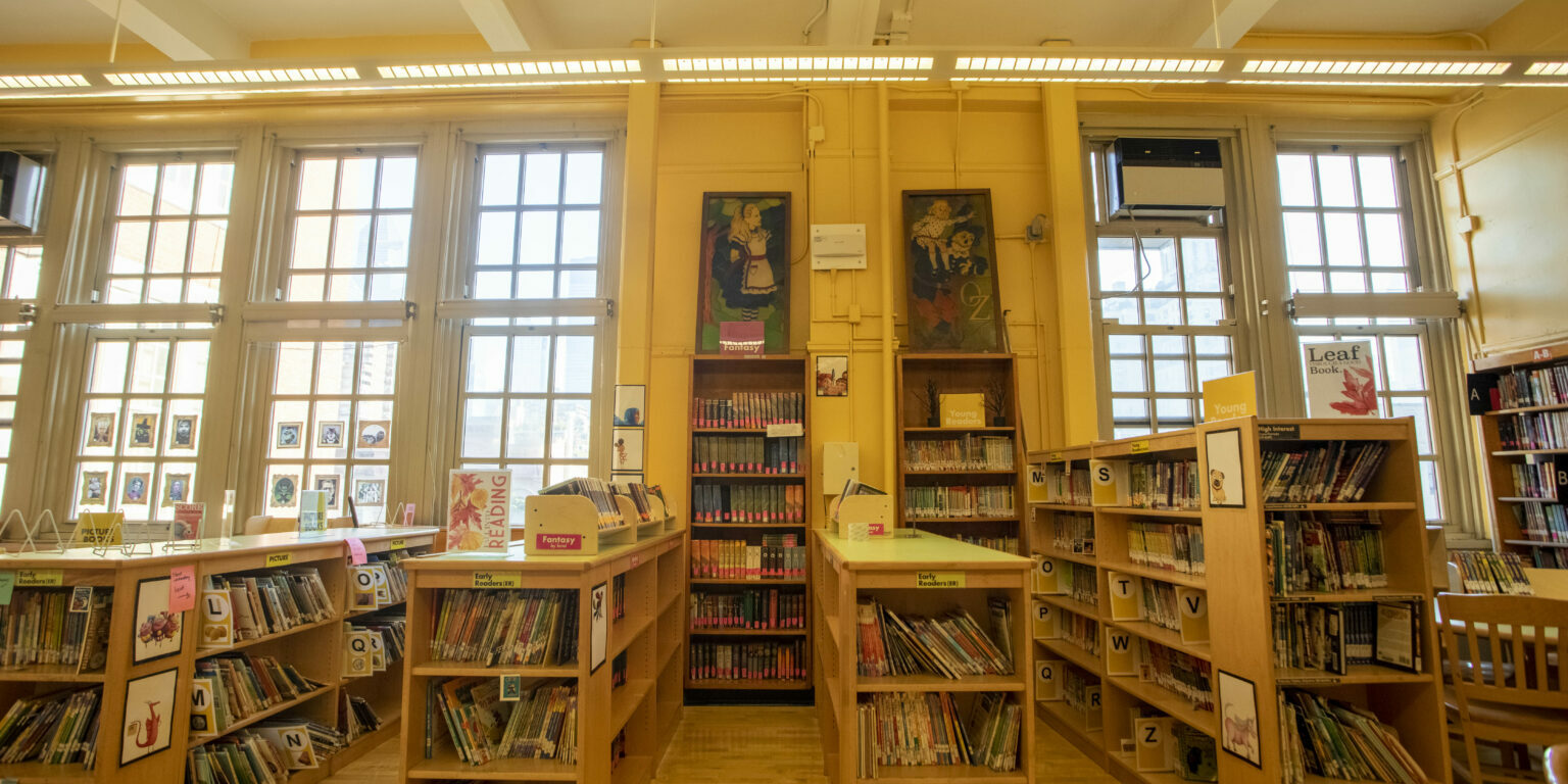 PS11 School Library
